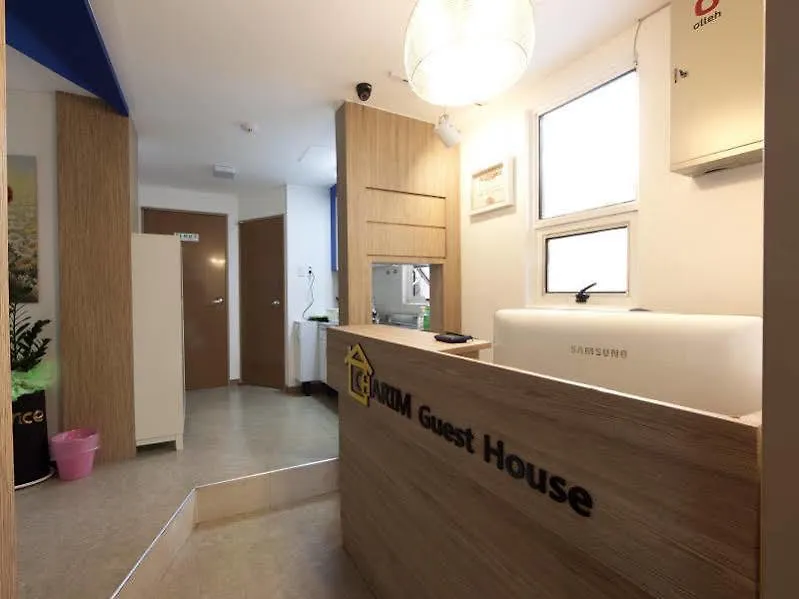 Guest house Charim Guesthouse Seoul