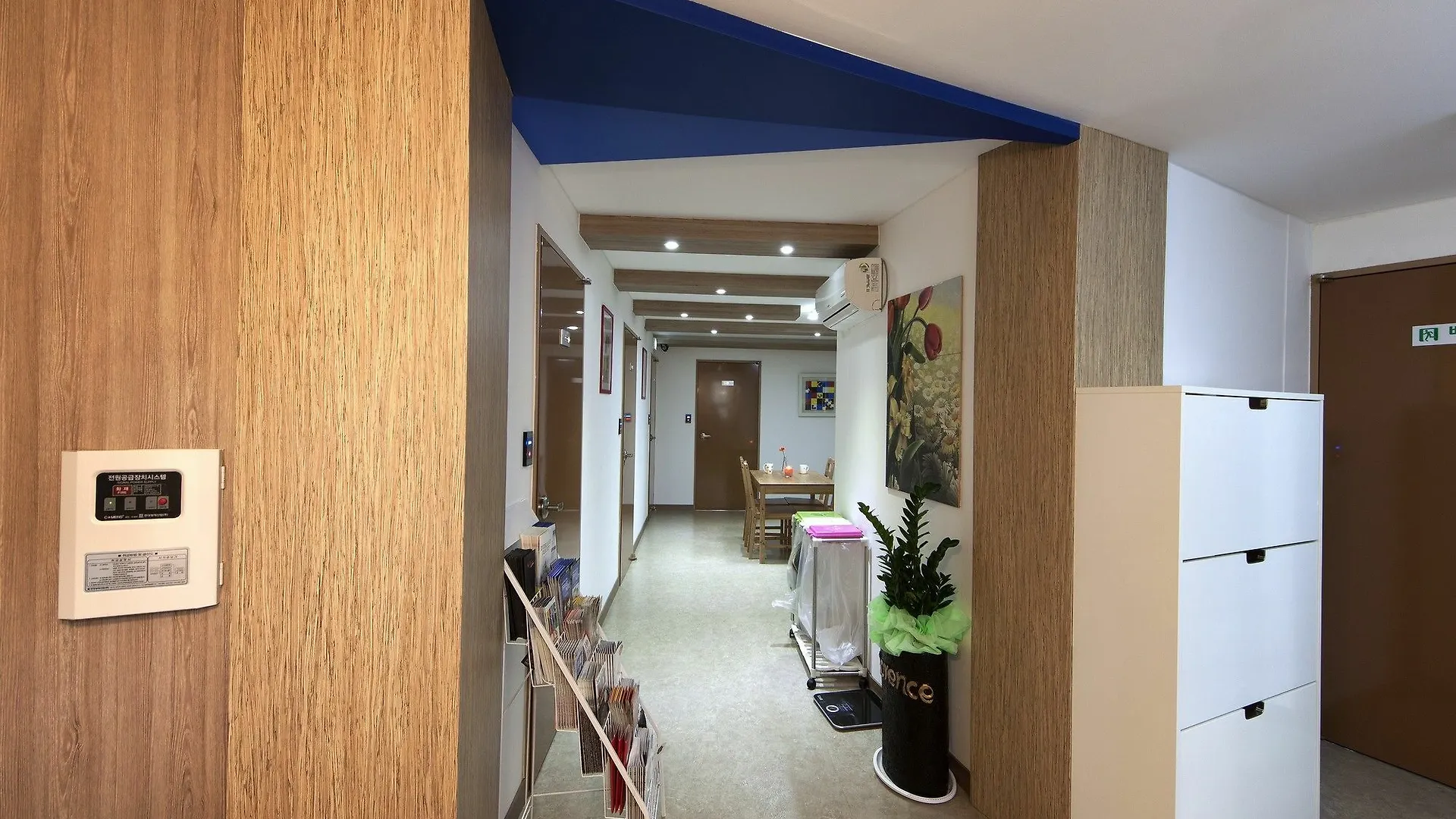Guest house Charim Guesthouse Seoul